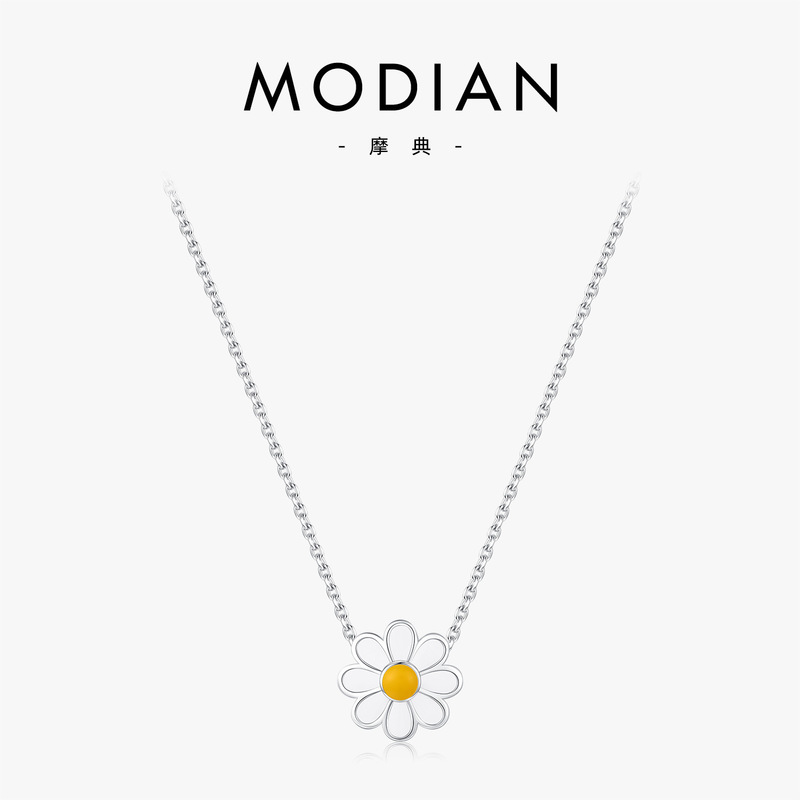 New S925 Sterling Silver Forest Style Daisy Versatile Necklace Pure White Enamel Clavicle Chain Small Fresh Neck Necklace Jewelry for Women