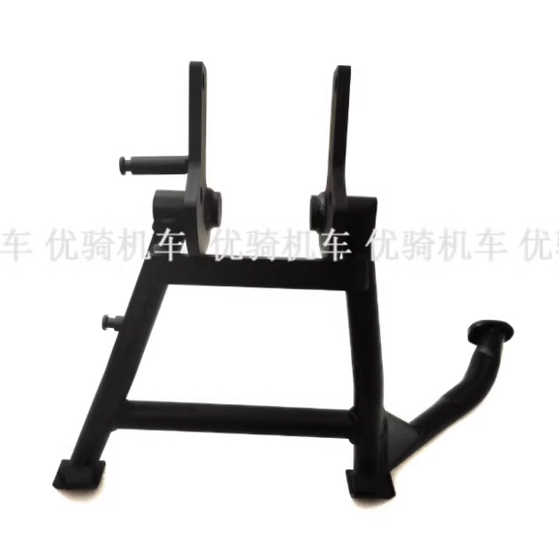 Suitable for Suzuki Dl650 Dl650Xt Large Support, Middle Support, Motorcycle Large Foot Support, High Quality Accessories