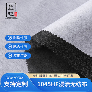 30g-100g���n�o���� 1��1.5�ןo��ճ���r ��ˇƷDIY���Ϸ��b�r��