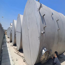 出售二手食品油罐 大型立式储存罐 化工食品行业用双层立式储存罐