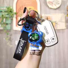 適用江西五十鈴DMAX鑰匙套2021款鈴拓17\\18款牧遊俠汽車保護殼包