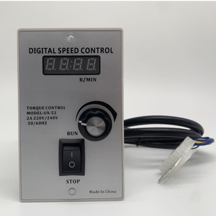 Supply ux-52 digital speed regulator single-phase AC speed regulator 6W -250W