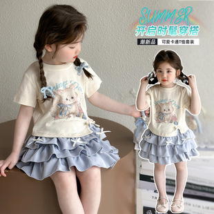 �W�tŮͯ�������b��Сͯ�ļ��¿���⿨ͨ��������Y����ȹ�ɼ���