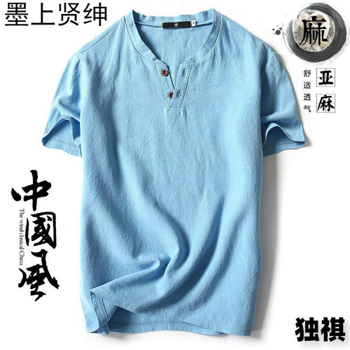 Chinese-style linen t-shirt for men, short-sleeved summer solid color cotton linen half-sleeve V-neck base shirt, versatile men's clothing top