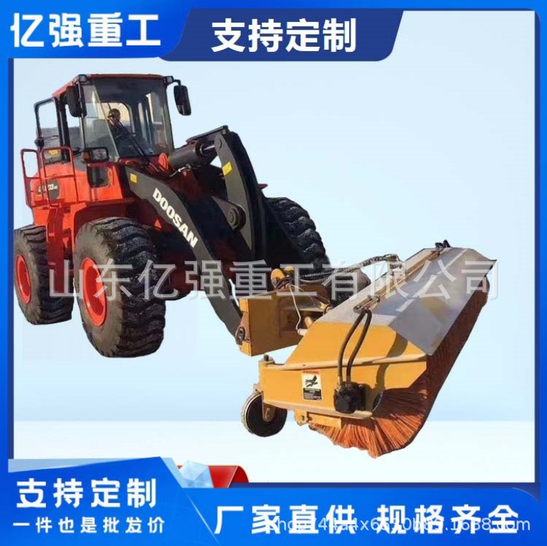 道路扫雪滚刷除雪车扫雪滚刷市政清雪设备扫雪机冬季除雪环卫设备
