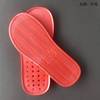 Red slippers, non-slip wear-resistant sole PVC suitable for men and women, soft sole