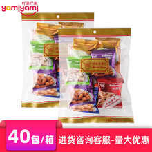 ��ۺ������s���ʱ����������_�Ĺ����e׷�����С����ʳ135g���l
