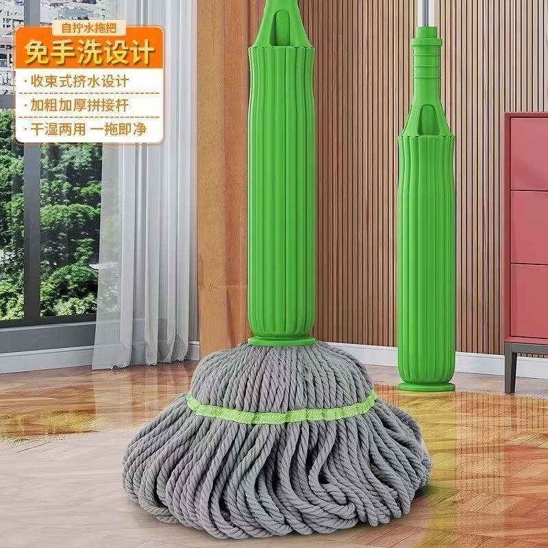 免手洗升级竹纤维自拧水旋转拖把家用懒人免手洗拖把一拖净大墩布|undefined