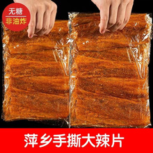 ����Ƽ�l�خa���l��Ƭ��Ƥ���l7080����f���l������ʳ���l��ʳyz