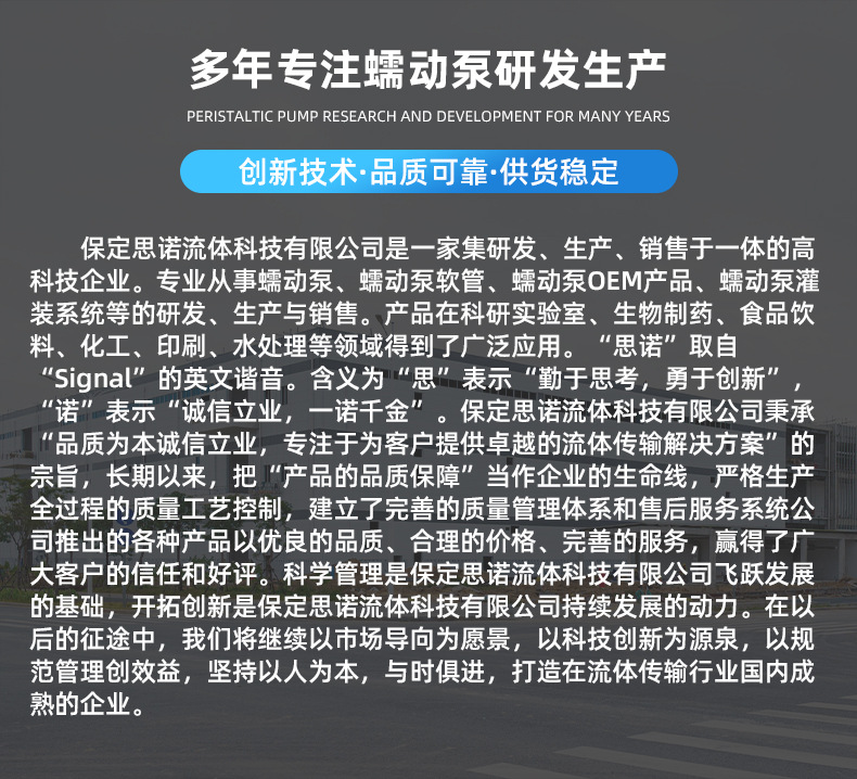 详情页_10(3)