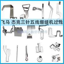 �w�RW500�^�������U��ᘾX�p�C���^W600С�A�������U�վ��U�[��