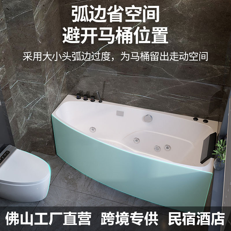Bathtub Acrylic Constant Temperature Surf Massage Hotel Bathtub Home Bath Bathtub Japanese Deep Soaking Bathtub Small Apartment Bathtub Acrylic Constant Temperature Surf Massage Hotel Bathtub Home Bath Bathtub Japanese Deep Soaking Bathtub Small Apartment