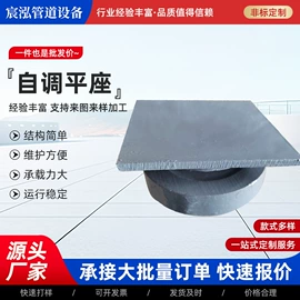 管道辅助材料;锅炉配附件;其他管件