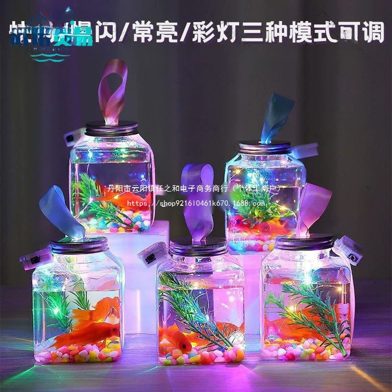 Набор для создания светящейся кристаллической лампы «Рыба в банке» — интернет-хит, оптом, с акварельными камнями и материалами.