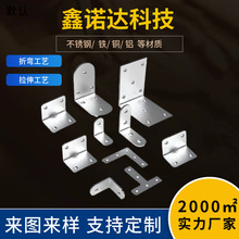 �����S�ҁ�D�������_�����ۏ���304���P��F�X�~�_���ӹ�