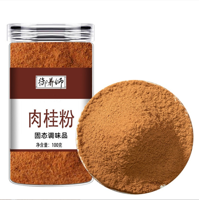 Cinnamon Powder Rou Gui 100g Bottle Ground Cassia Spice for Baking Coffee and Cooking preparation