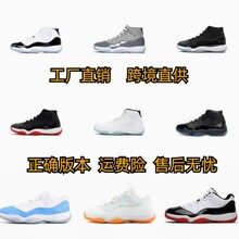 ���Q���l�羳aj11�{��ߎ͵͎Ϳ���٤�R�{ħ��������Ů�@��Ь�p��