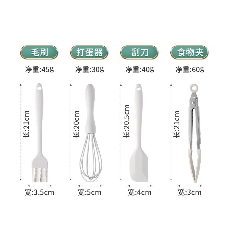 Gadgets de cocina blancos (juego de 4)