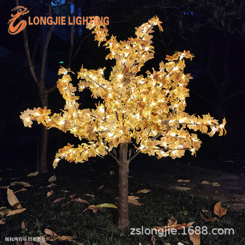 540�Ƹ�1.5�� ����С���� ����װ�εƴ�����֦Сҹ��