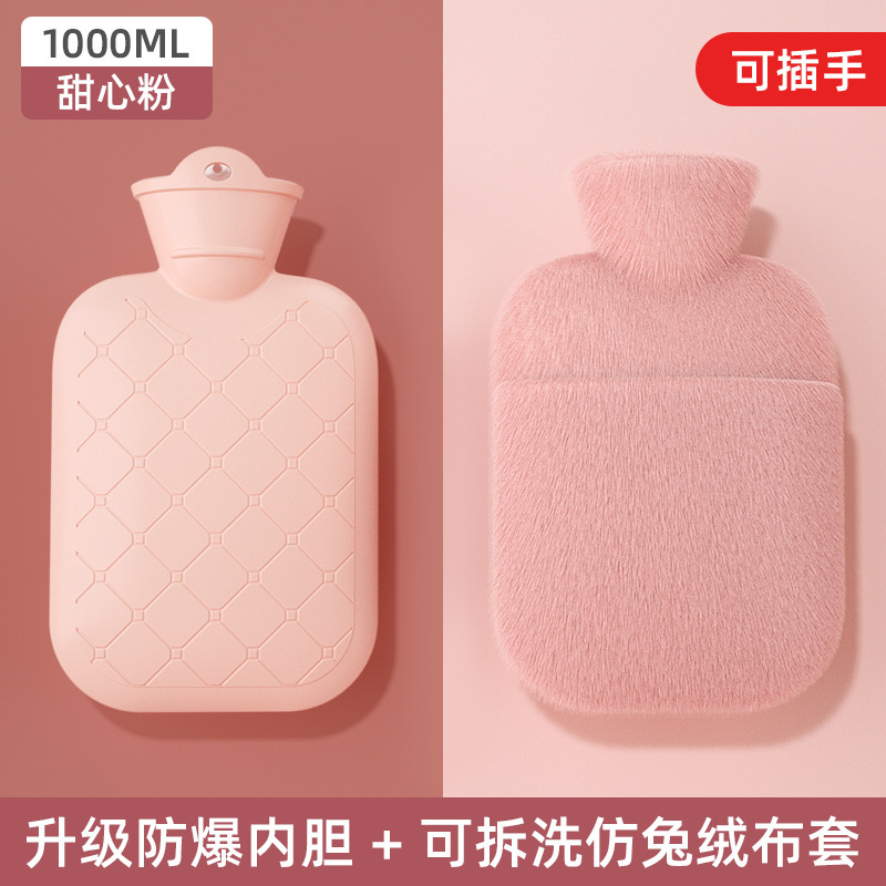 热水袋注水式暖水袋灌水加厚防爆中老年暖水袋暖肚子简约厂家批发|undefined