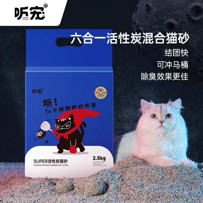 [Классическое обновление] Смешанный кошачий наполнитель Tingpet 6-в-1 SUPER с активированным углем