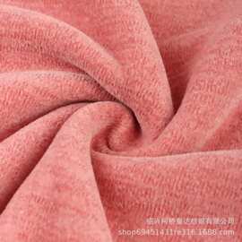 一体绒阳离子免复合环保抗起球防风防静电 可直接做成品 工厂直销