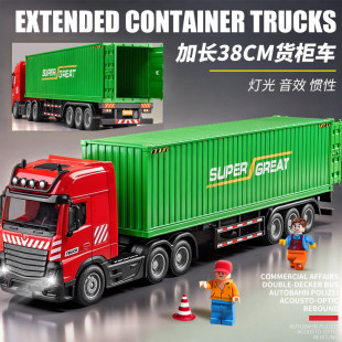 ���L؛��܇��ͯ��� ����܇���܇ģ�� 3�q�����m���к�ʩ���Y