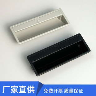 PL011 ����Ƕ��ʽ���� �ļ������� ��������փ�Ƕ�F�����sС����