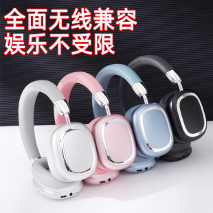 �^��ʽ���C�{��B35ȫ�����ص����֙C��Xͨ�ö����羳�o�����C