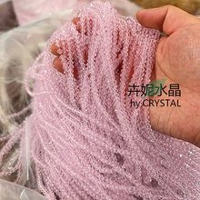 4MMˮ������ˮ����ɢ�鼃ɫ����ˮ��DIY����朶��h�^���l����