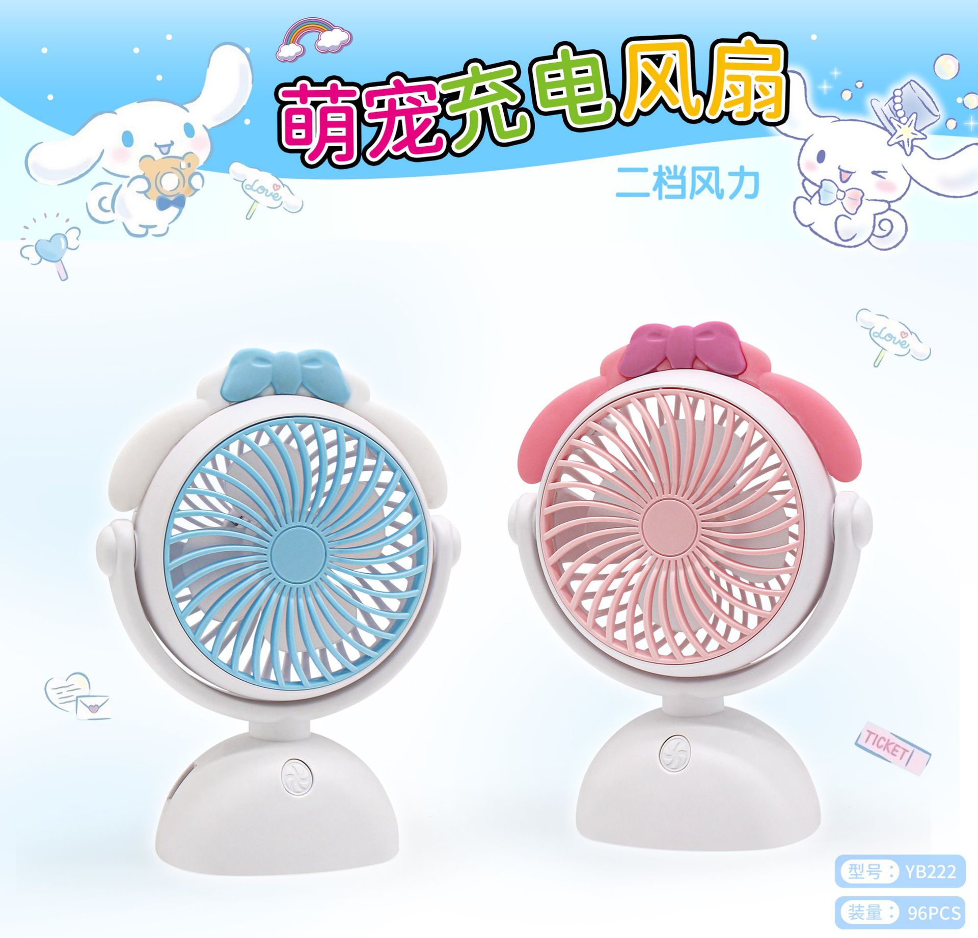 微信图片_20250109173909