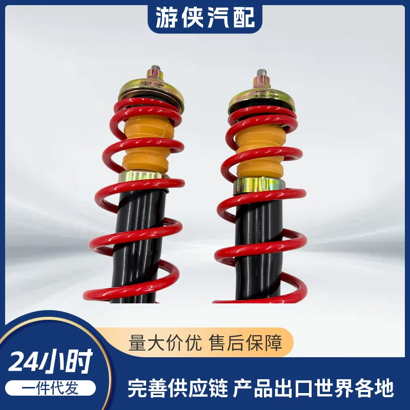 Оригинальный амортизатор для Stels ATV 300B BUYANG 300cc 4.2.01.1130 LU019236
