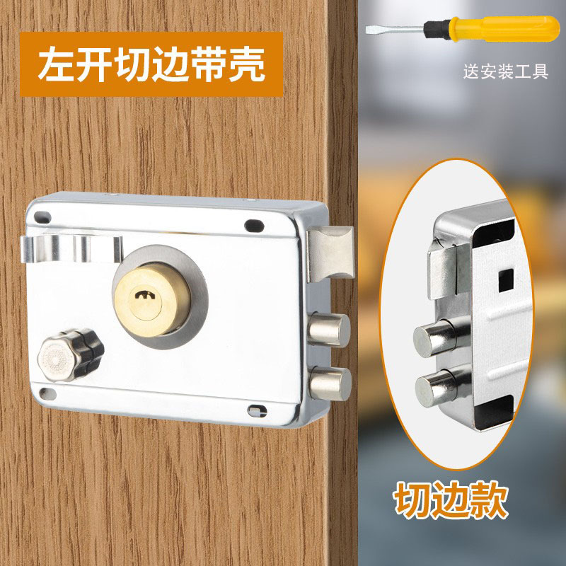 Cerradura de puerta exterior cerradura antiguo anti-robo cerradura de puerta doméstica puerta de hierro cerradura de puerta de madera de acero laminado en frío cerradura general