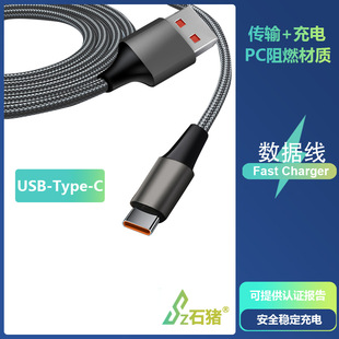 ������� �п� һ�������������^ ��� ����һ�����֙C��늾����l
