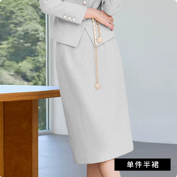 Floral gray skirt