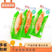 ���\��֬���~з��ԭζ��ʳ���r��ʳС���b��ʳһ��5����ʳ���l