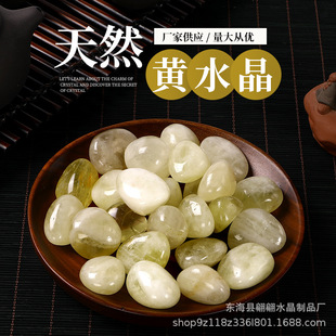 �S�ҹ�����Ȼ�Sˮ���Lʯ �o����޹ʯ�U��ʯ�~�׻����쾰�bV��