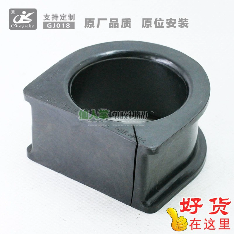 45517-35010 45517-34020 44250-35032 для Toyota Land Cruiser Sequoia