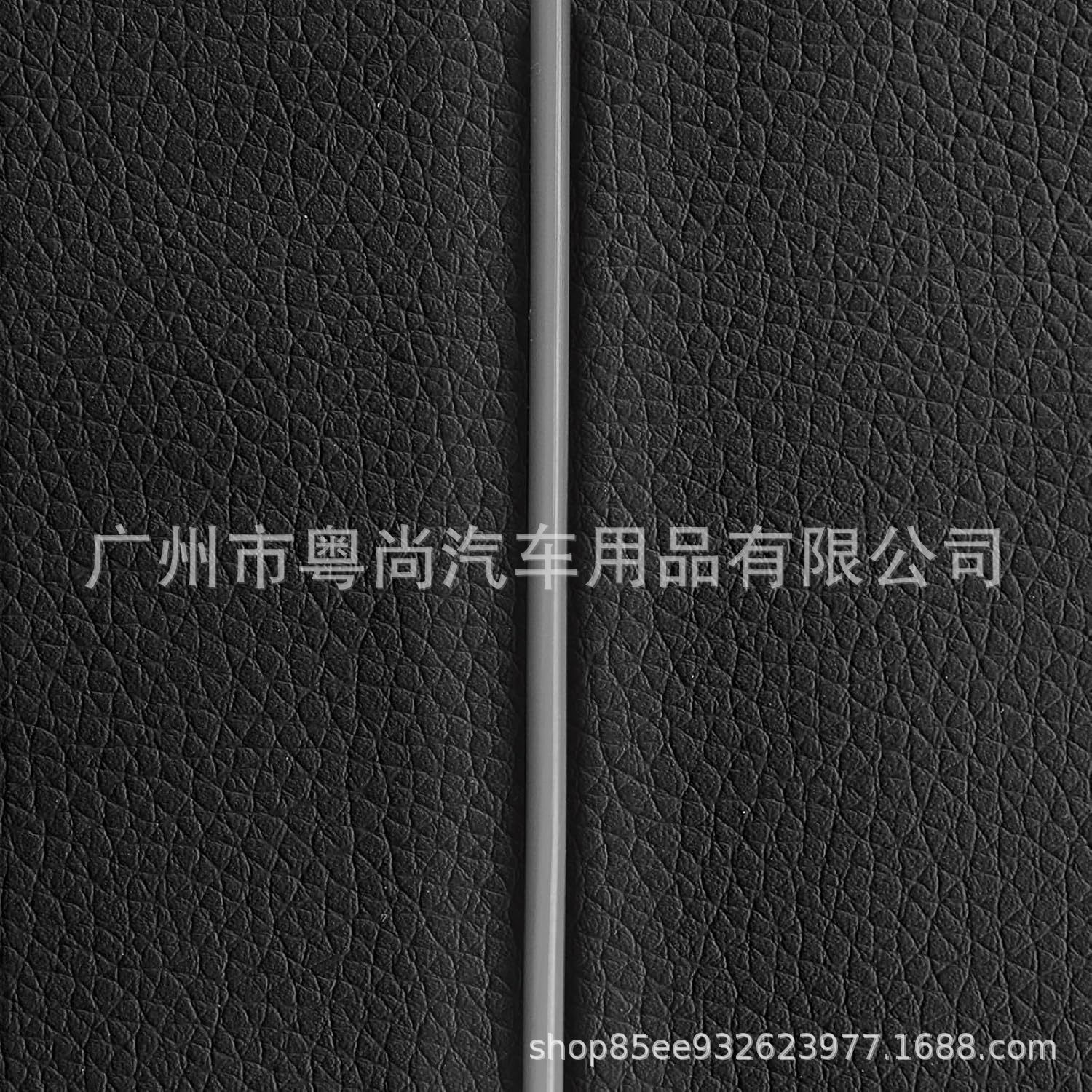 Cross-Border Hot-Selling Pu Leather Double-Stitched High-Back Pull-Strap Universal Car Seat Cover Cushion Amazon Temu
