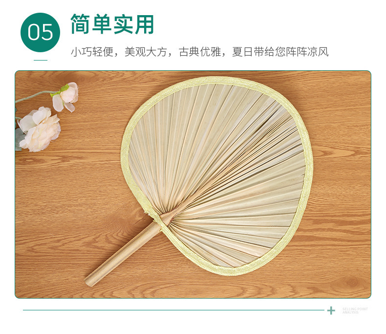 夏天便携老式蒲扇 手编中国风婴儿家用古典芭蕉扇 多功能手工蒲扇-阿里巴巴