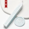 JX40-Snow Blue【New】