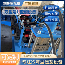 U�Ͳ��O�� C����O�� ��䓉��ߙC�O�� ȫ�Ԅ������䏝���͙C