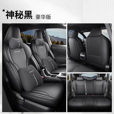 universal for all seasons, car – Modelə uyğun (Original) oturacaq örtükləri - luxury-edition-in-mysterious-black-full-coverage-26-models-of-toyota-wildlander