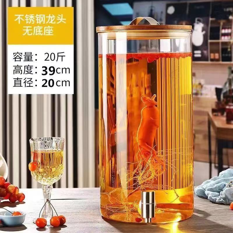 Hervidor de agua fría botella de vino de vidrio barril de bebida barril de cerveza con grifo frutas barril de té barril de jugo recipiente barril