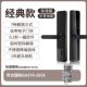 Yingdian z7 seven-in-one unlocking [semiconductor fingerprint + stainless steel lock body] - professional customer service guidance for installation