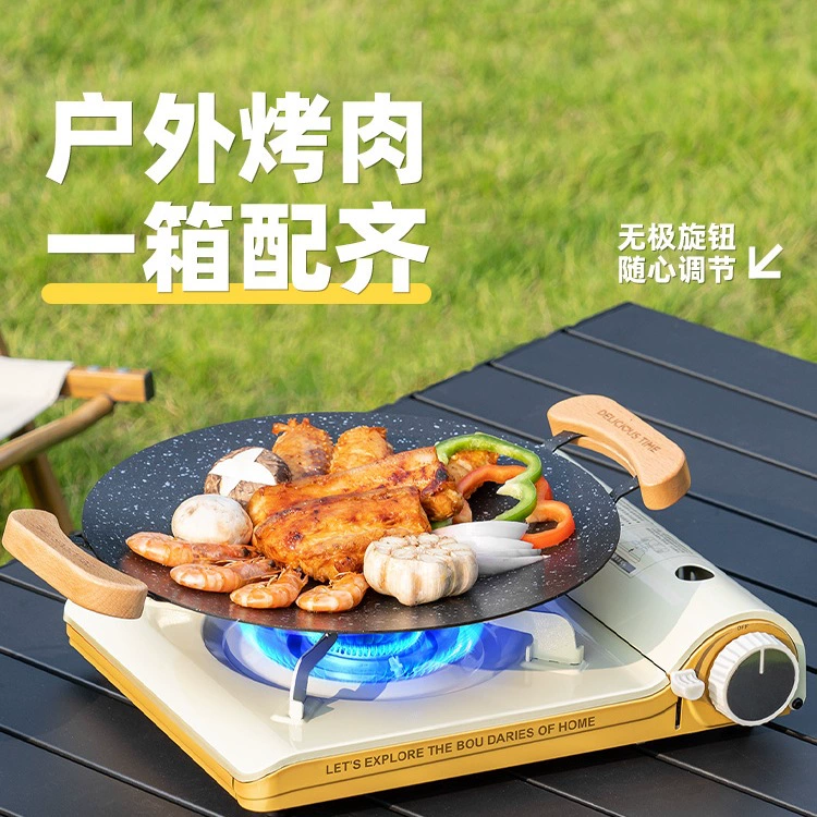 Card furnace outdoor portable furnace furnace home gas card magnetic cooker gas cooker Kascas camping equipment full set