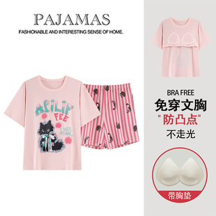 ��7A���������͡�2026�¿�؉|Ůʿ˯�����ܼ����ļ�����Ҿӷ�