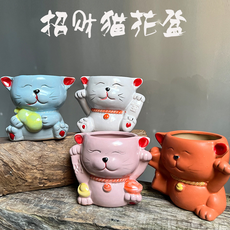 Cute Cartoon Lucky Cat Fleshy Ceramic Flower Pot Coarse Pottery Special Clearance Painted Personalized Creative Desktop Decoration Cute Cartoon Lucky Cat Fleshy Ceramic Flower Pot Coarse Pottery Special Clearance Painted Personalized Creative Desktop Decoration