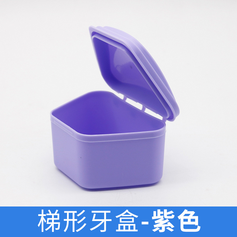 Dental caja de dientes de color caja trapezoidal caja de almacenamiento de dientes titular caja de dentadura caja corrector caja de dientes caja de tirantes