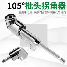 �Տ��ݽz���๦��늄ӹս���90���D���ݽz�����^ʡ�������D����